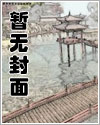 橙汁汽水味道好吗